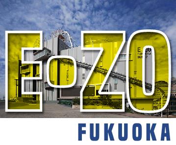 E-ZO Fukuoka